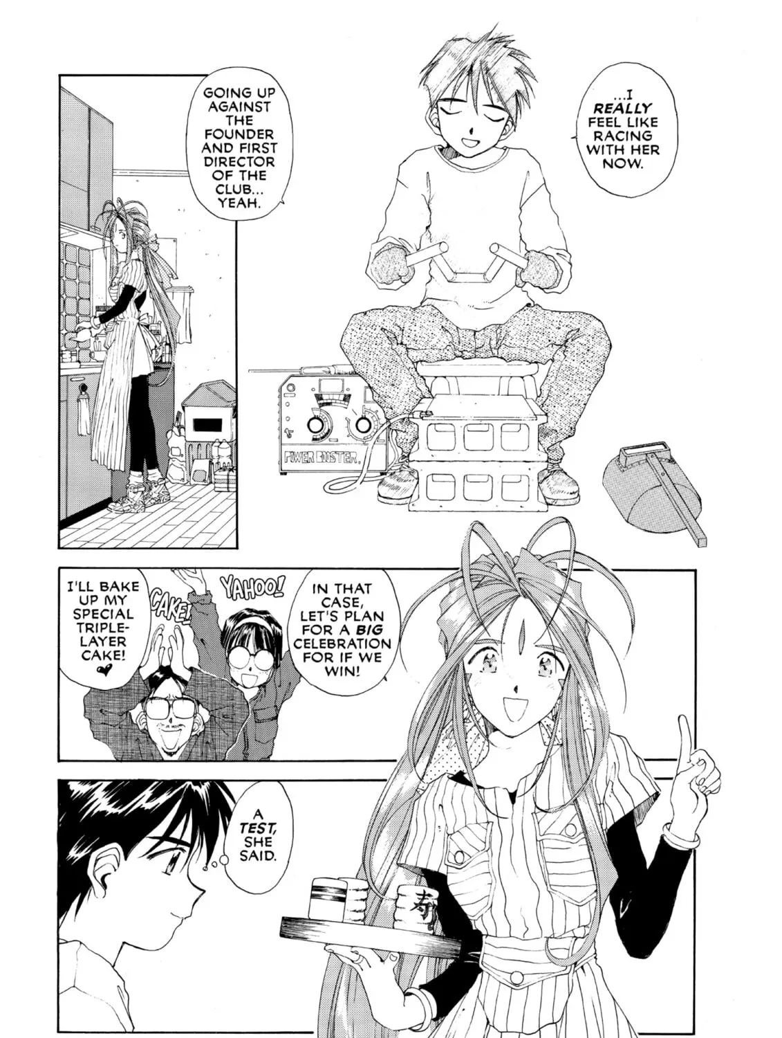 Read Oh! My Goddess chapter 76 image 24 on Lezhin
