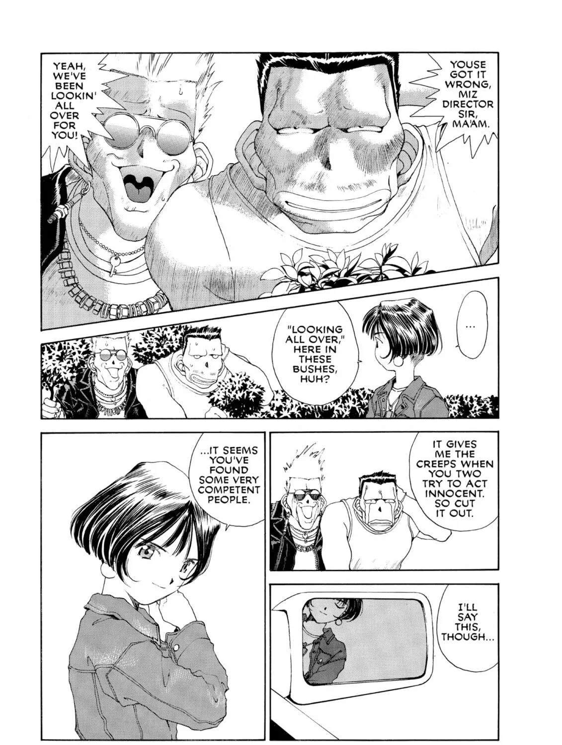 Read Oh! My Goddess chapter 76 image 28 on Lezhin