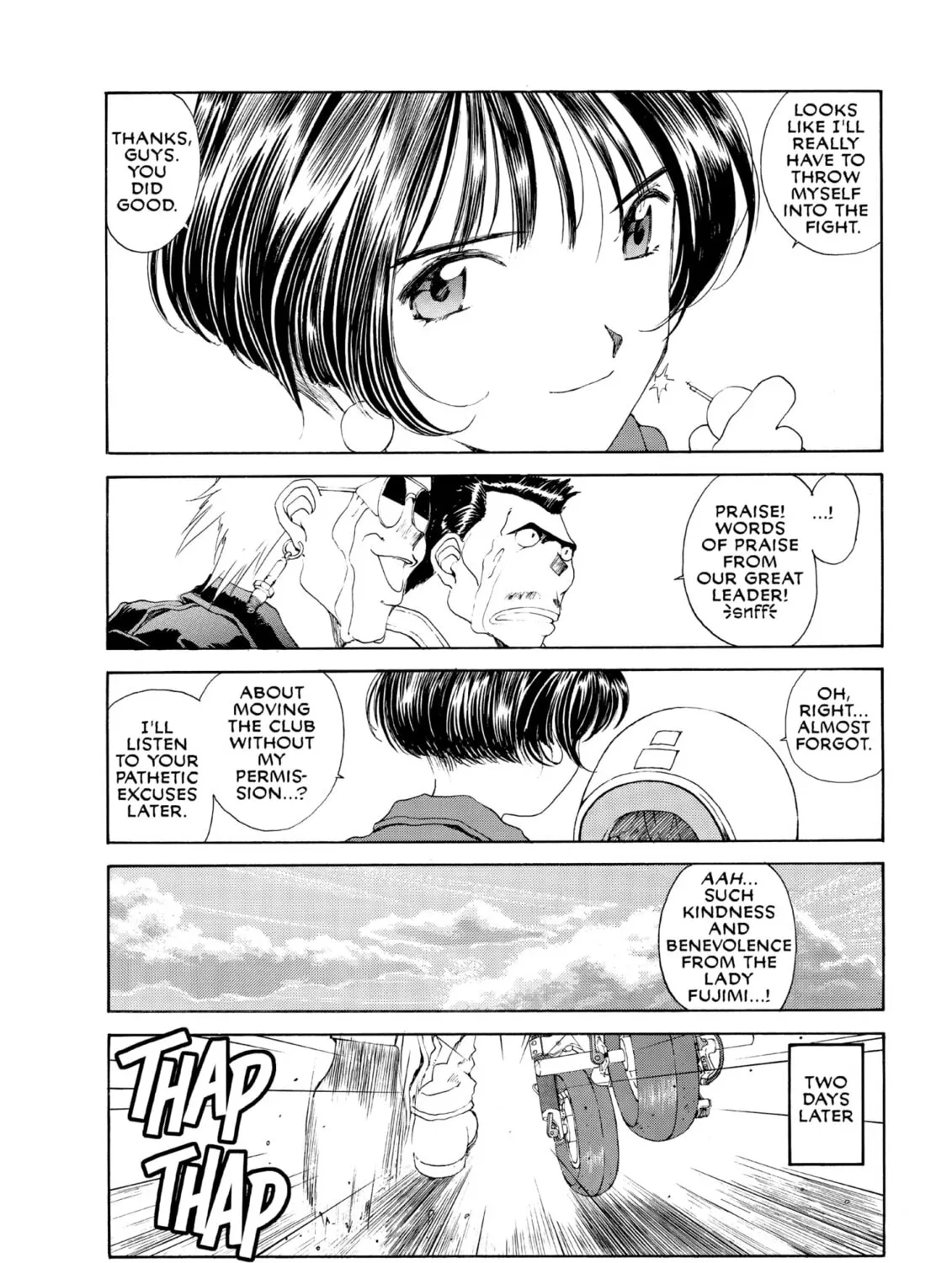 Read Oh! My Goddess chapter 76 image 30 on Lezhin