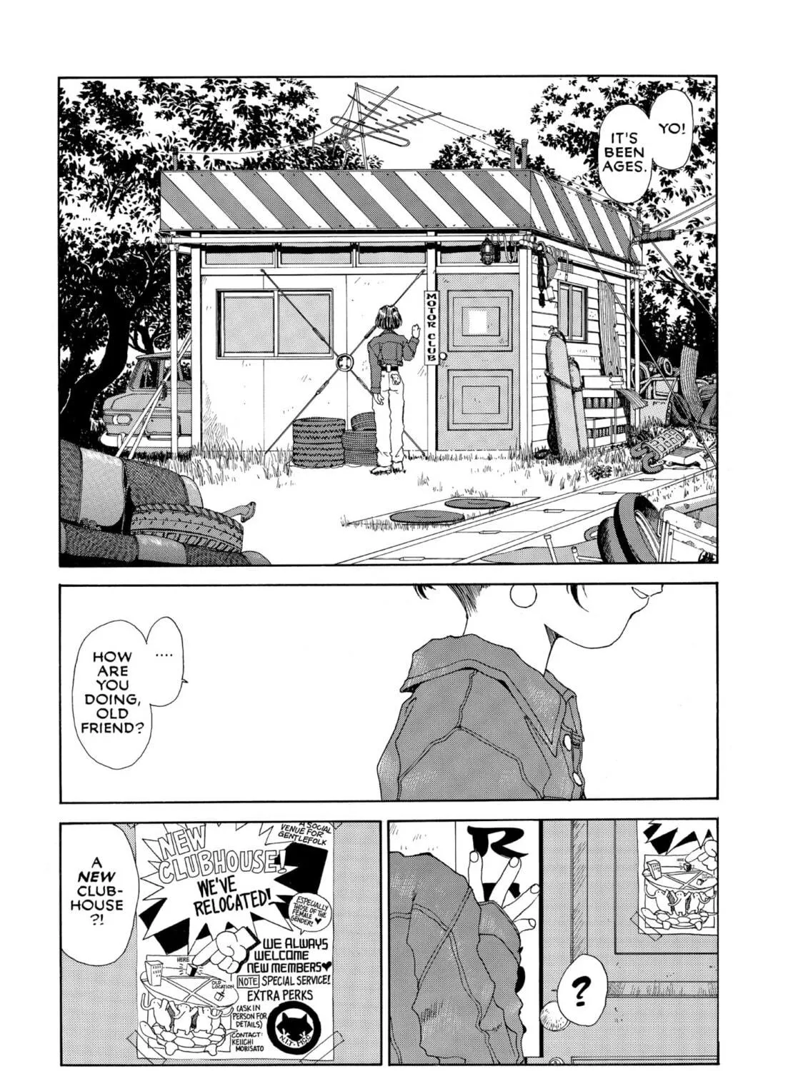 Read Oh! My Goddess chapter 76 image 4 on Lezhin