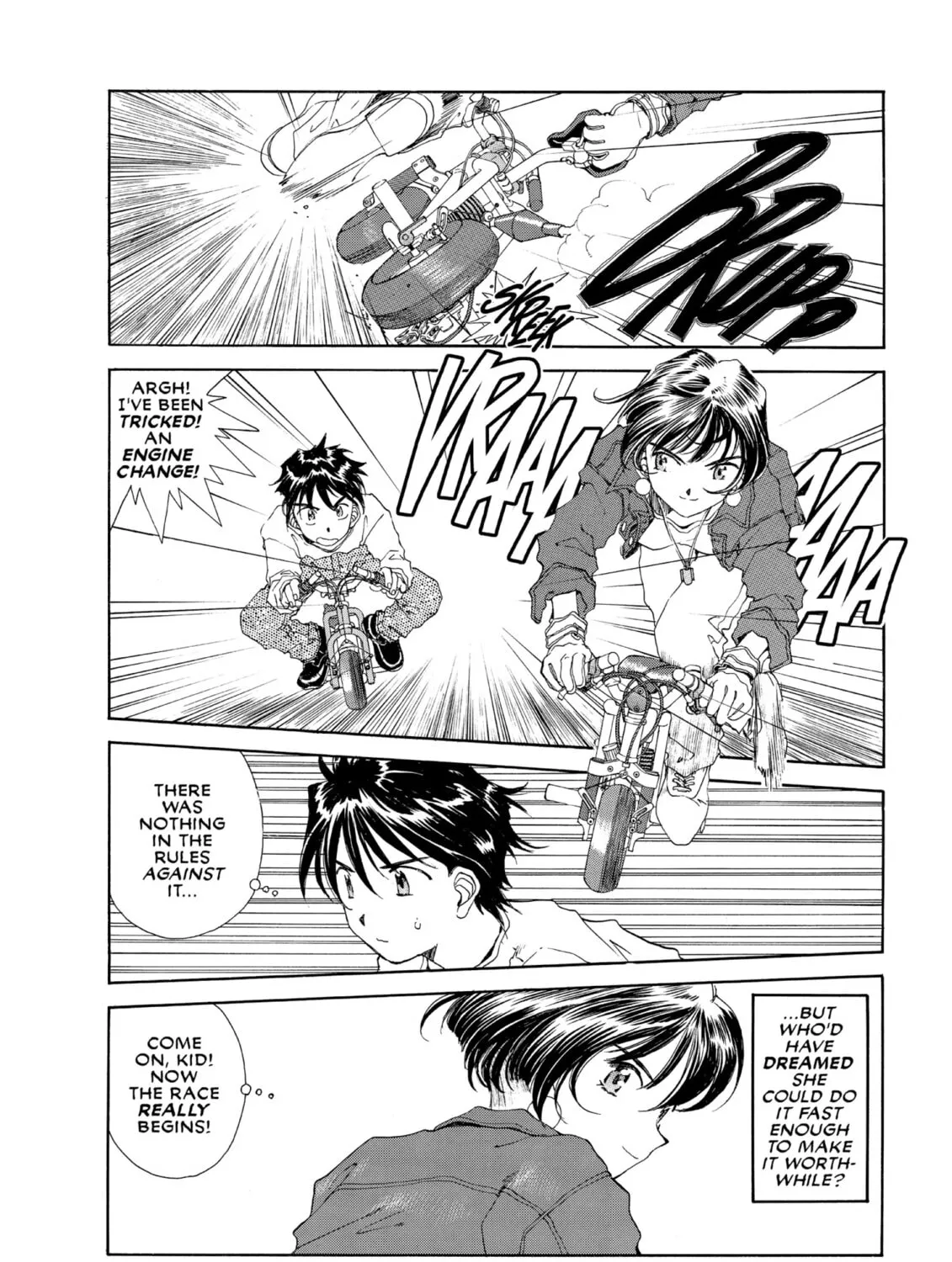 Read Oh! My Goddess chapter 76 image 44 on Lezhin