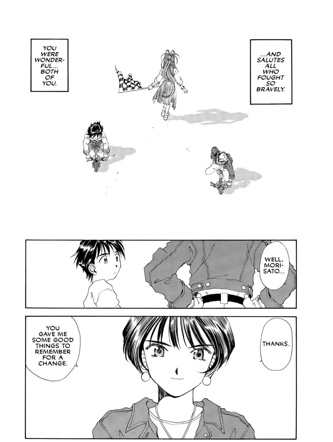 Read Oh! My Goddess chapter 76 image 50 on Lezhin