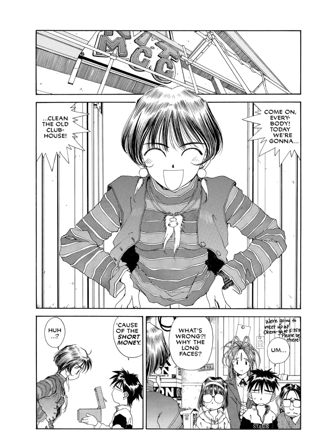 Read Oh! My Goddess chapter 77 image 2 on Lezhin