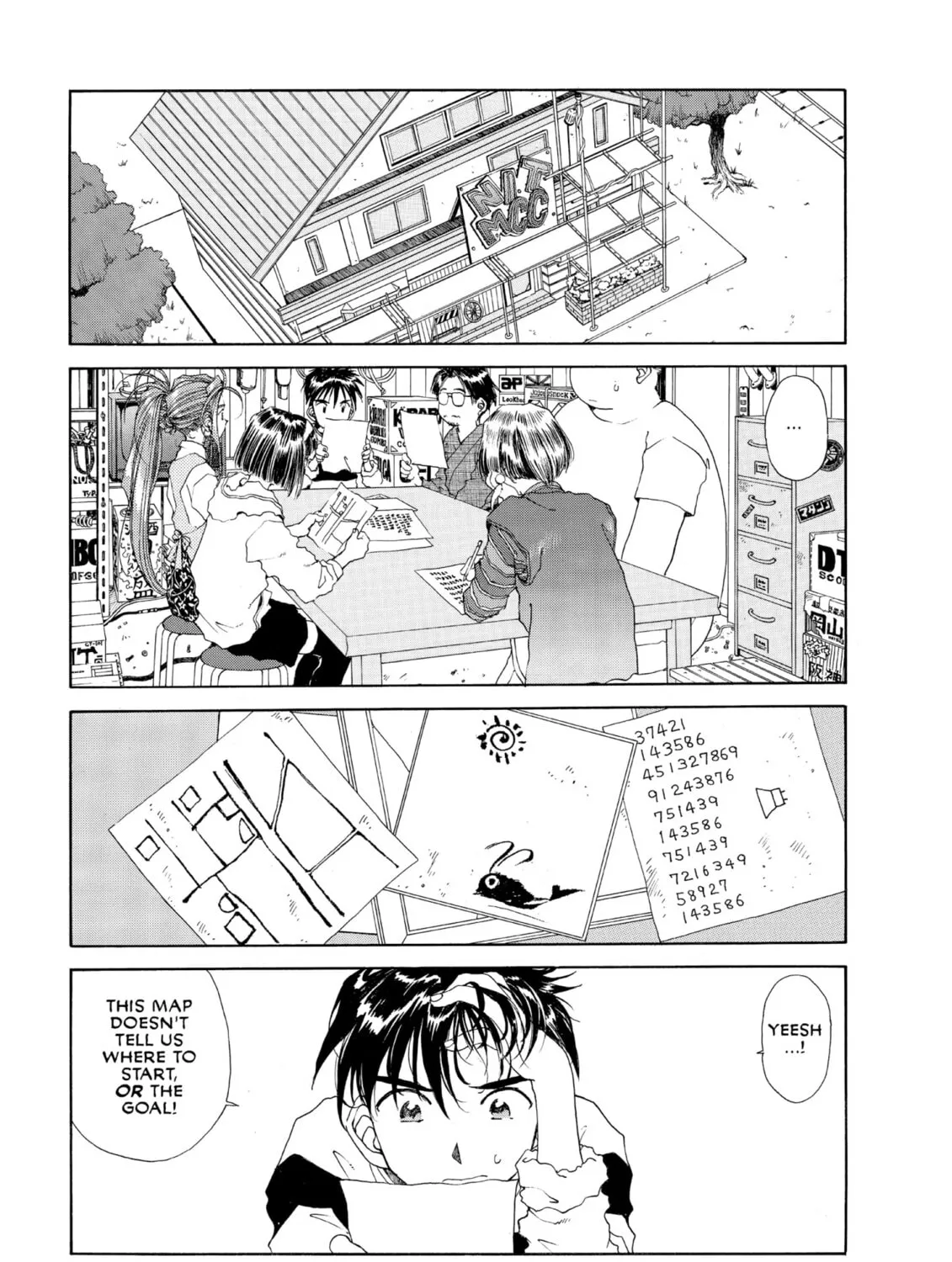 Read Oh! My Goddess chapter 77 image 20 on Lezhin