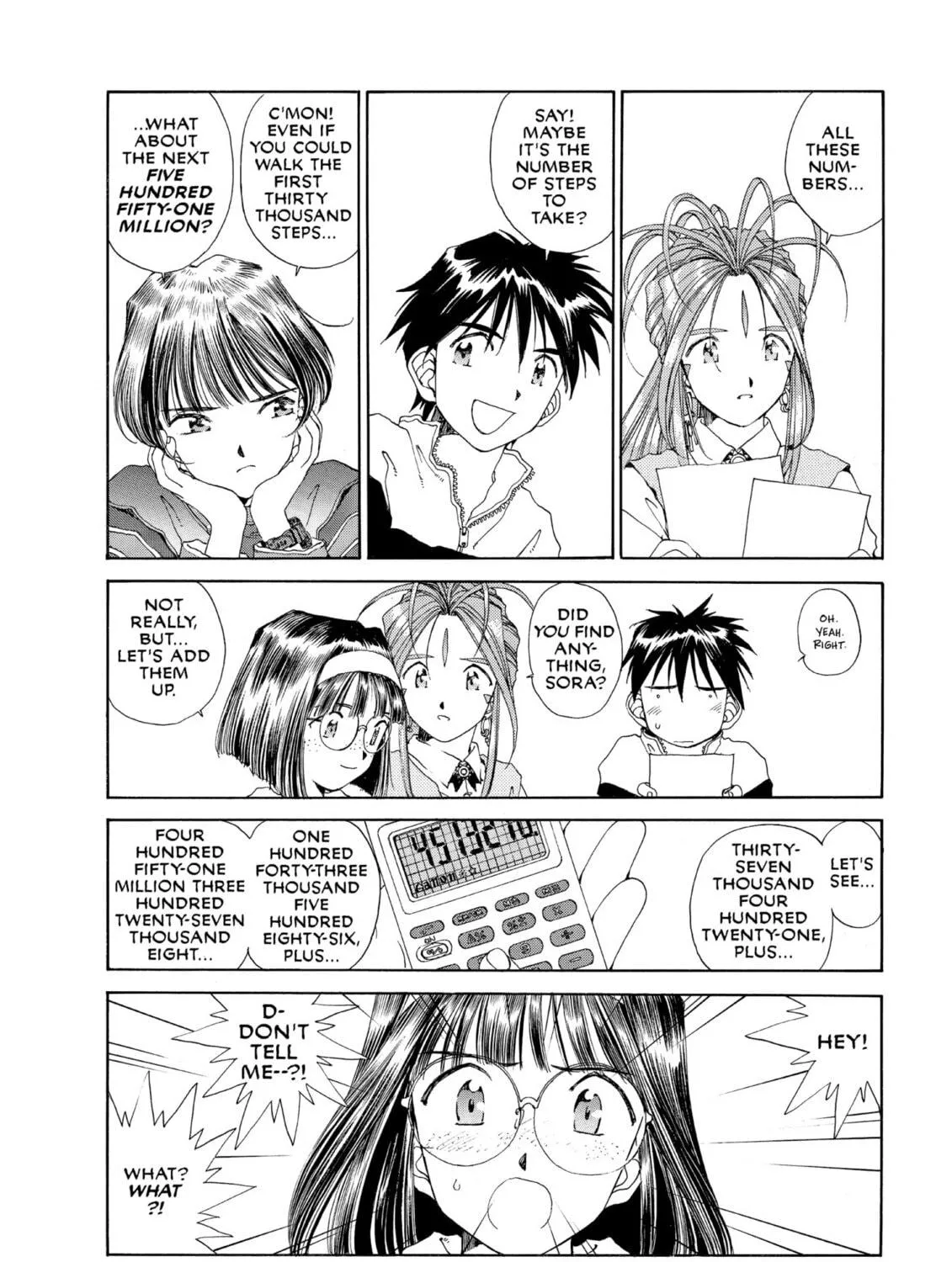 Read Oh! My Goddess chapter 77 image 22 on Lezhin