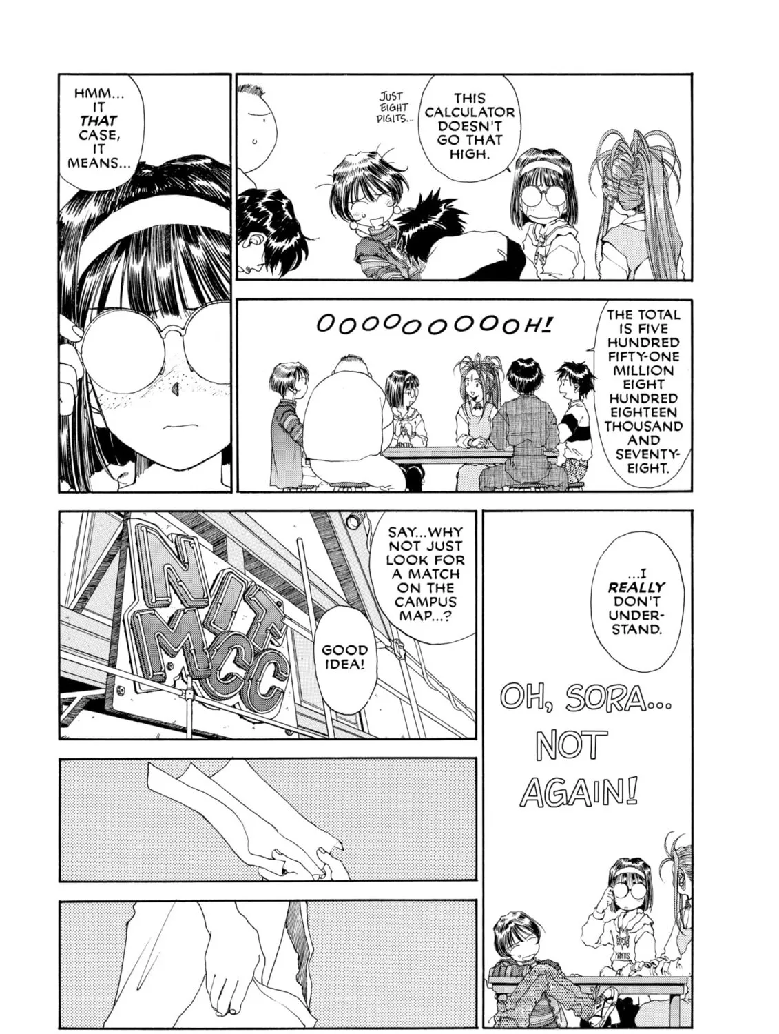 Read Oh! My Goddess chapter 77 image 24 on Lezhin