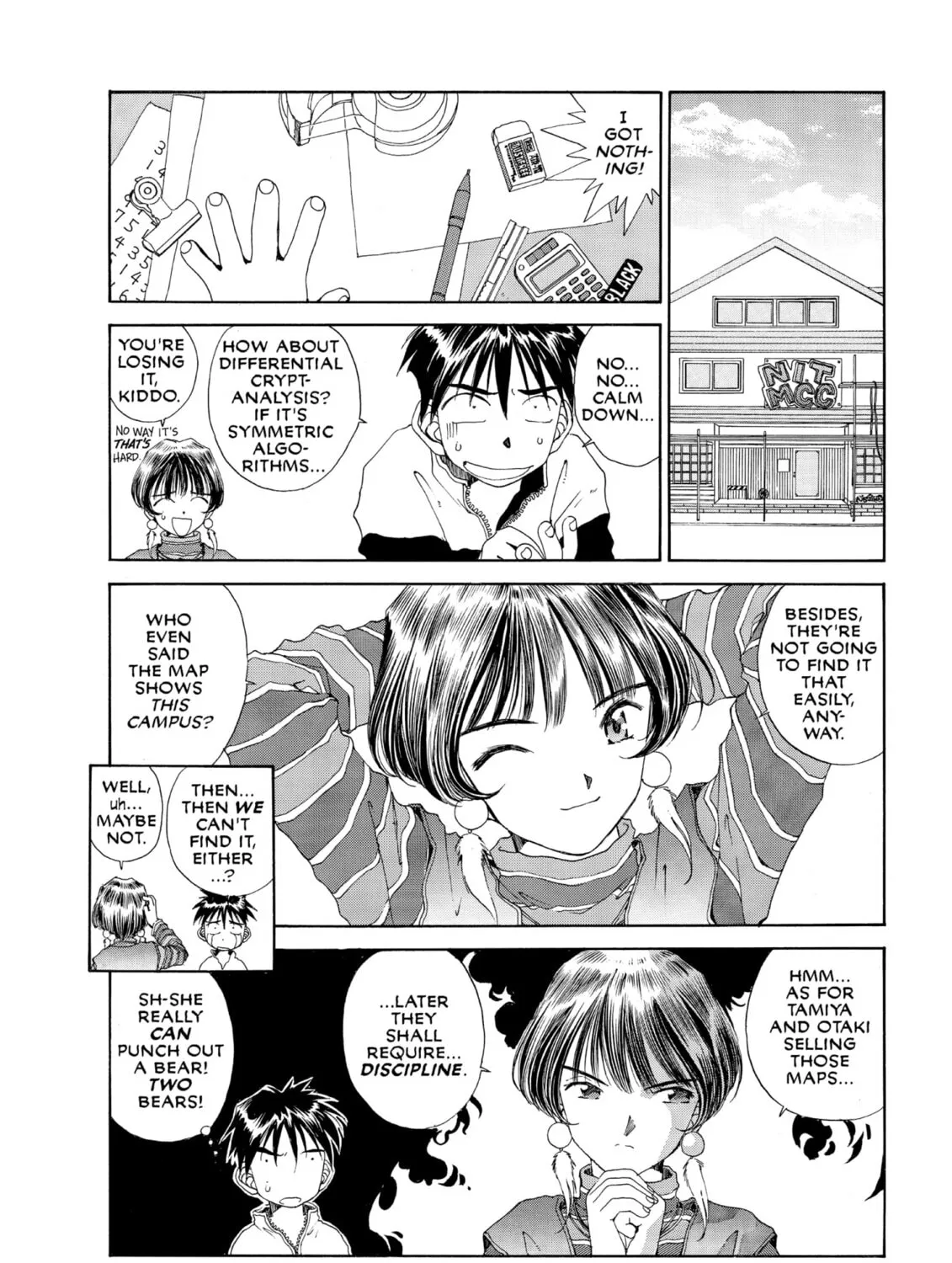 Read Oh! My Goddess chapter 77 image 30 on Lezhin