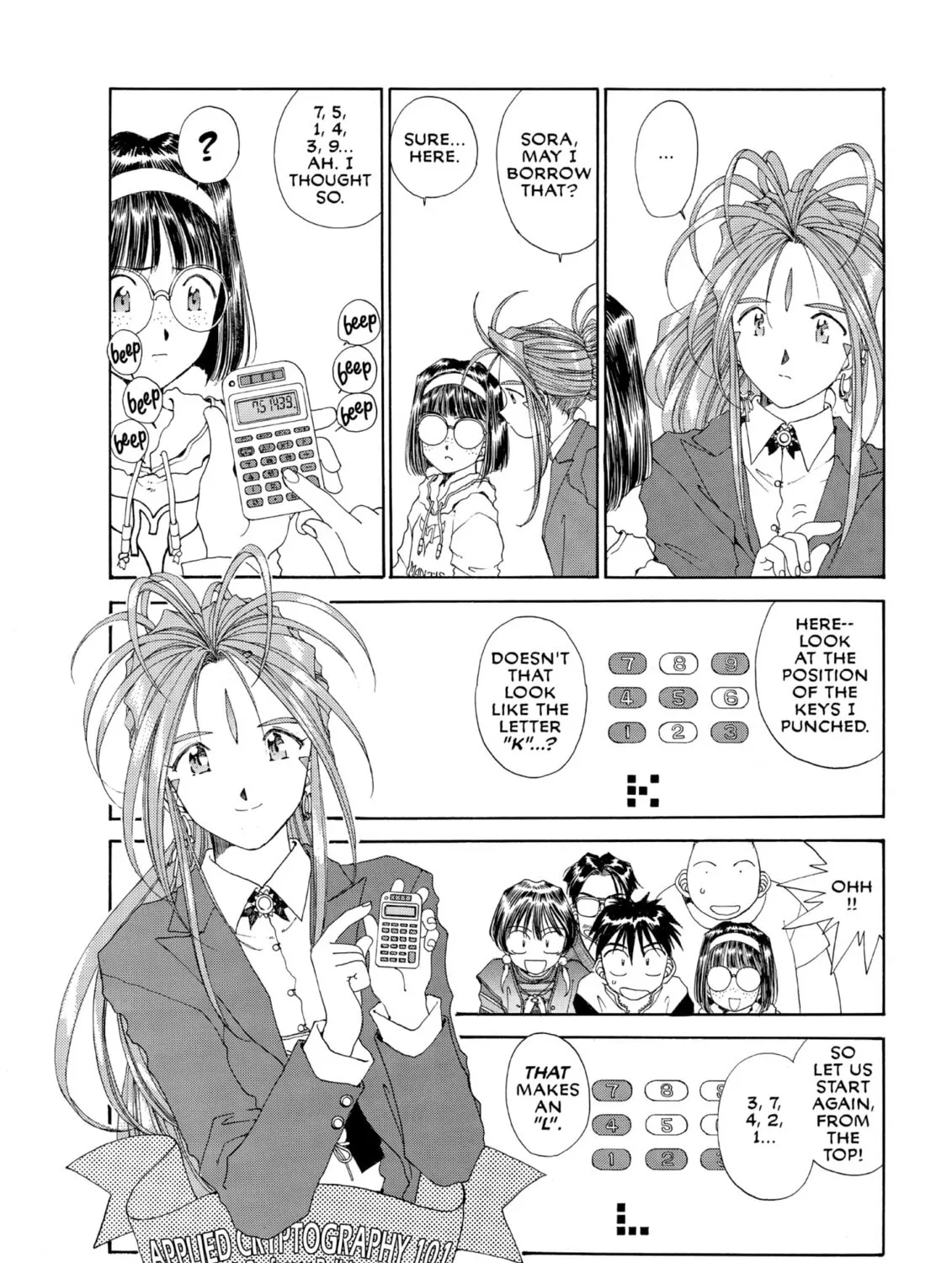 Read Oh! My Goddess chapter 77 image 42 on Lezhin