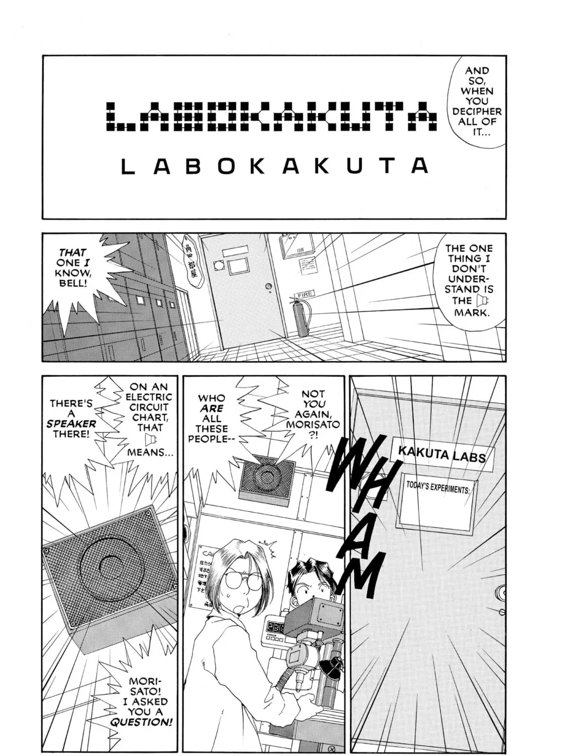 Read Oh! My Goddess chapter 77 image 44 on Lezhin