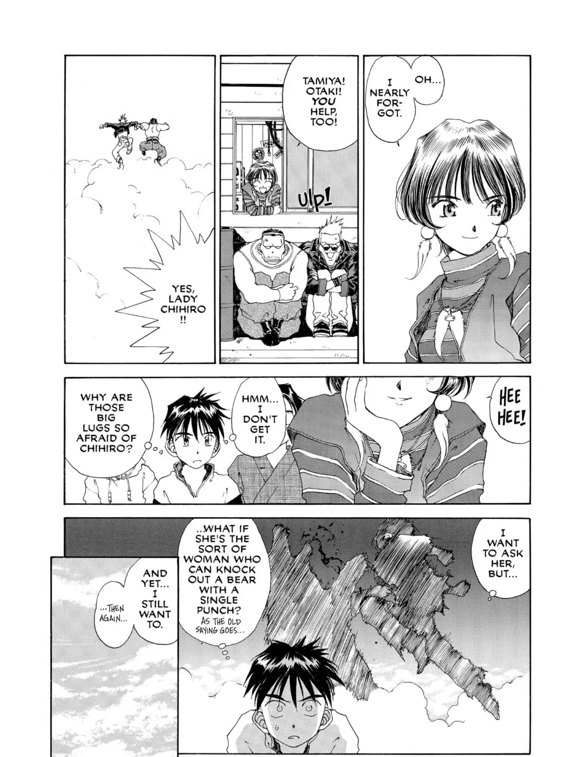 Read Oh! My Goddess chapter 77 image 6 on Lezhin