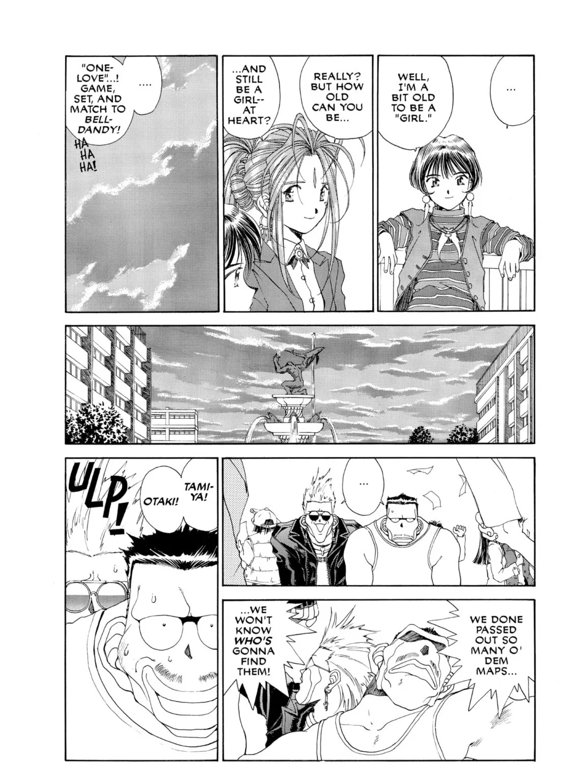 Read Oh! My Goddess chapter 77 image 62 on Lezhin