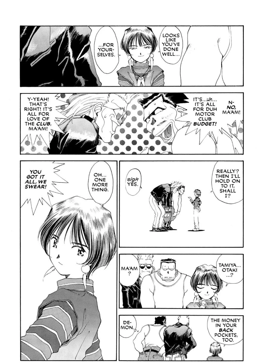Read Oh! My Goddess chapter 77 image 64 on Lezhin