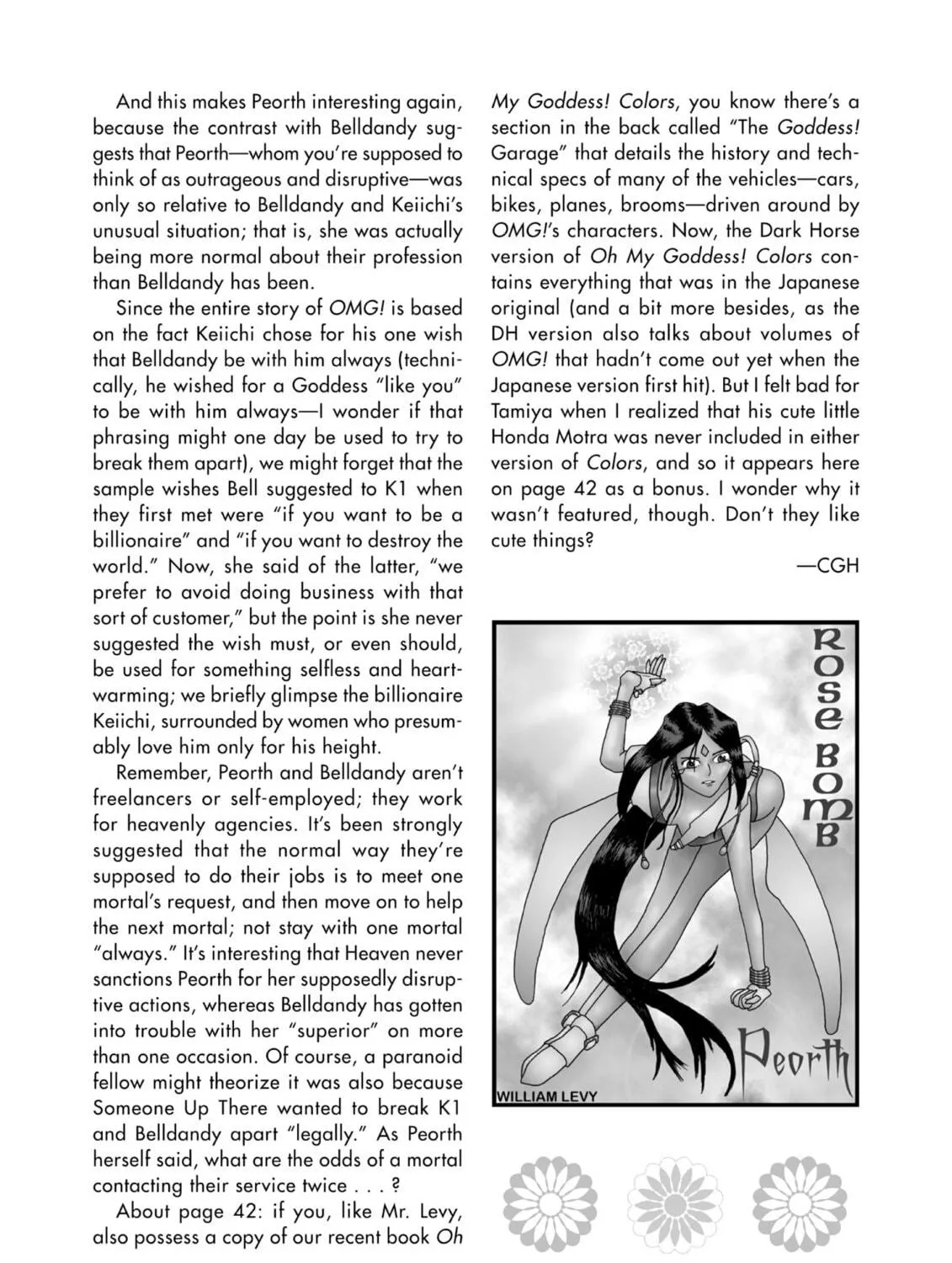 Read Oh! My Goddess chapter 77 image 76 on Lezhin