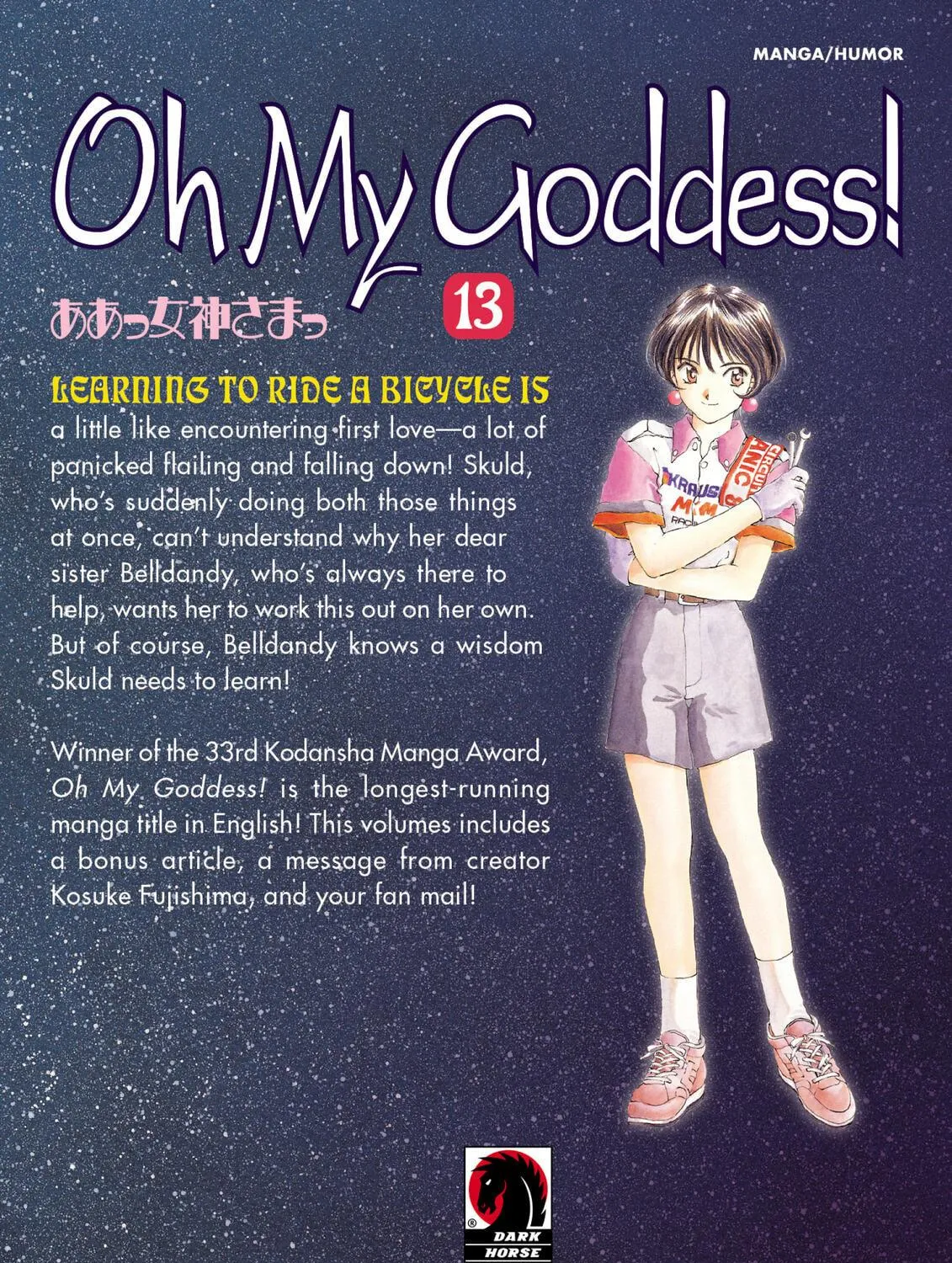 Read Oh! My Goddess chapter 77 image 82 on Lezhin
