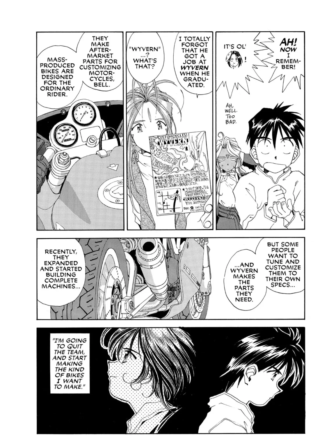Read Oh! My Goddess chapter 78 image 14 on Lezhin