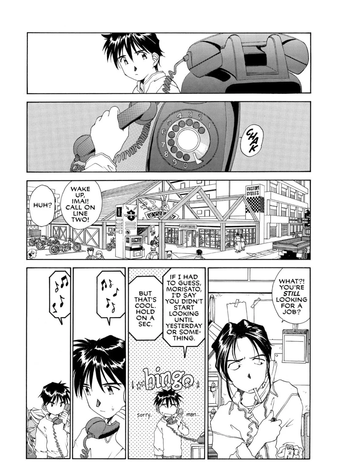 Read Oh! My Goddess chapter 78 image 16 on Lezhin