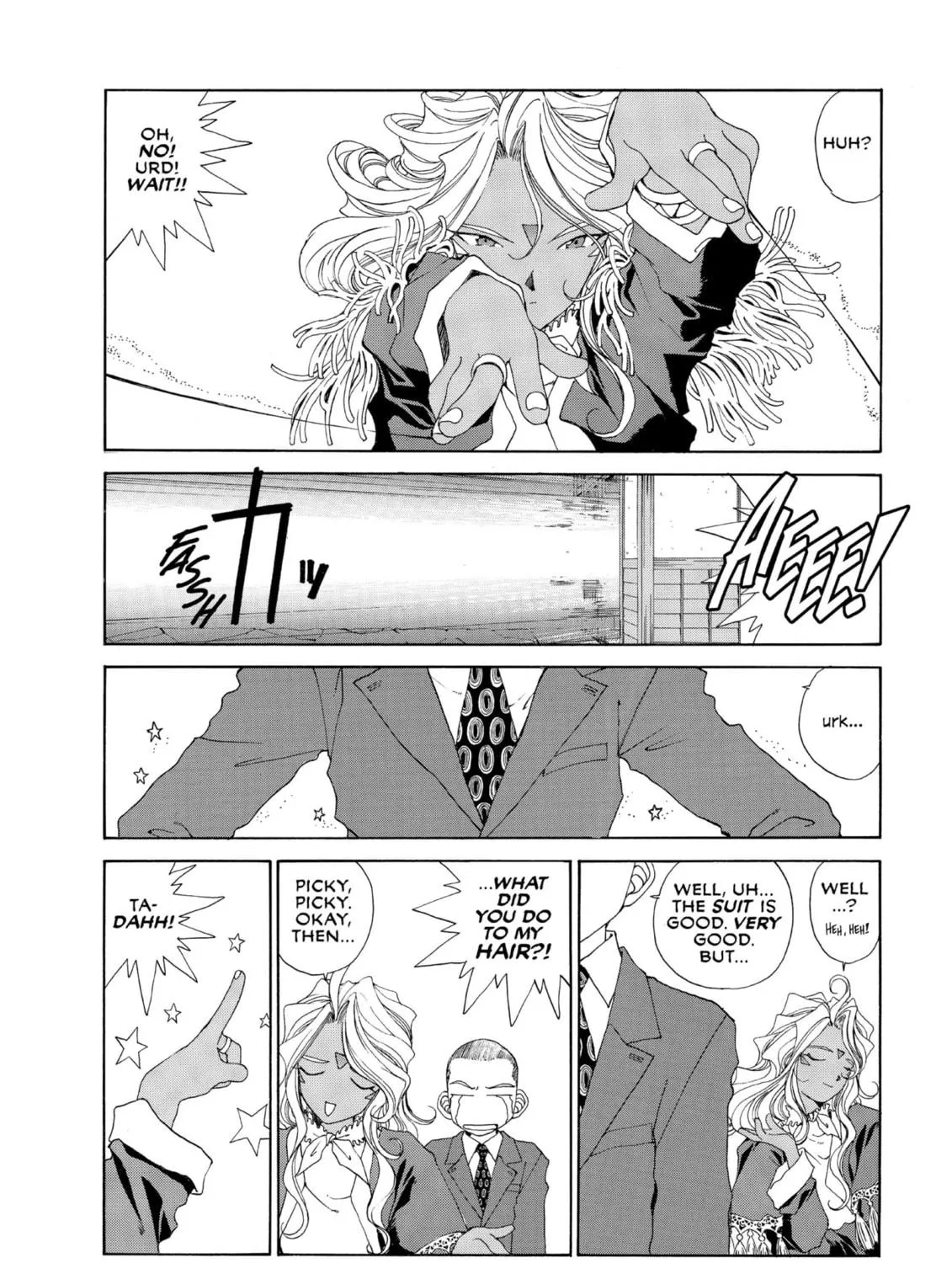 Read Oh! My Goddess chapter 78 image 22 on Lezhin
