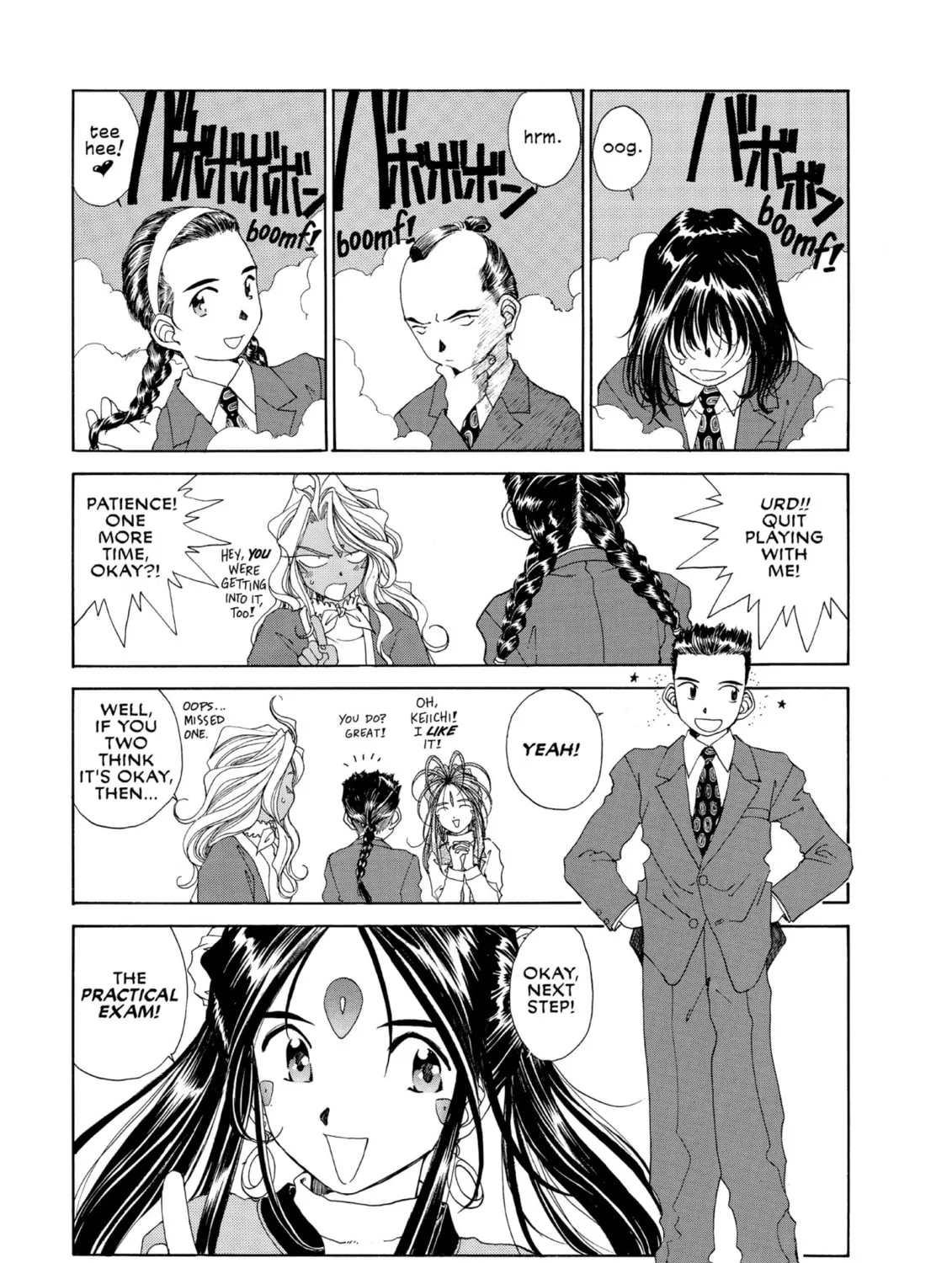 Read Oh! My Goddess chapter 78 image 24 on Lezhin