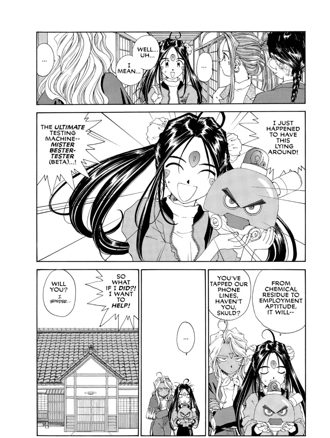 Read Oh! My Goddess chapter 78 image 26 on Lezhin