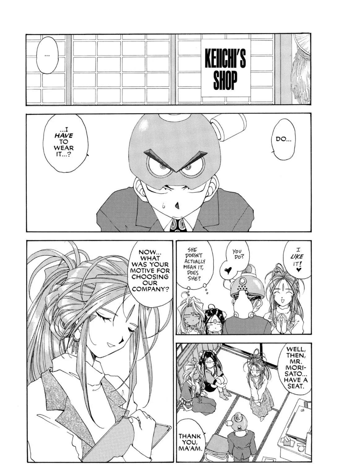 Read Oh! My Goddess chapter 78 image 28 on Lezhin