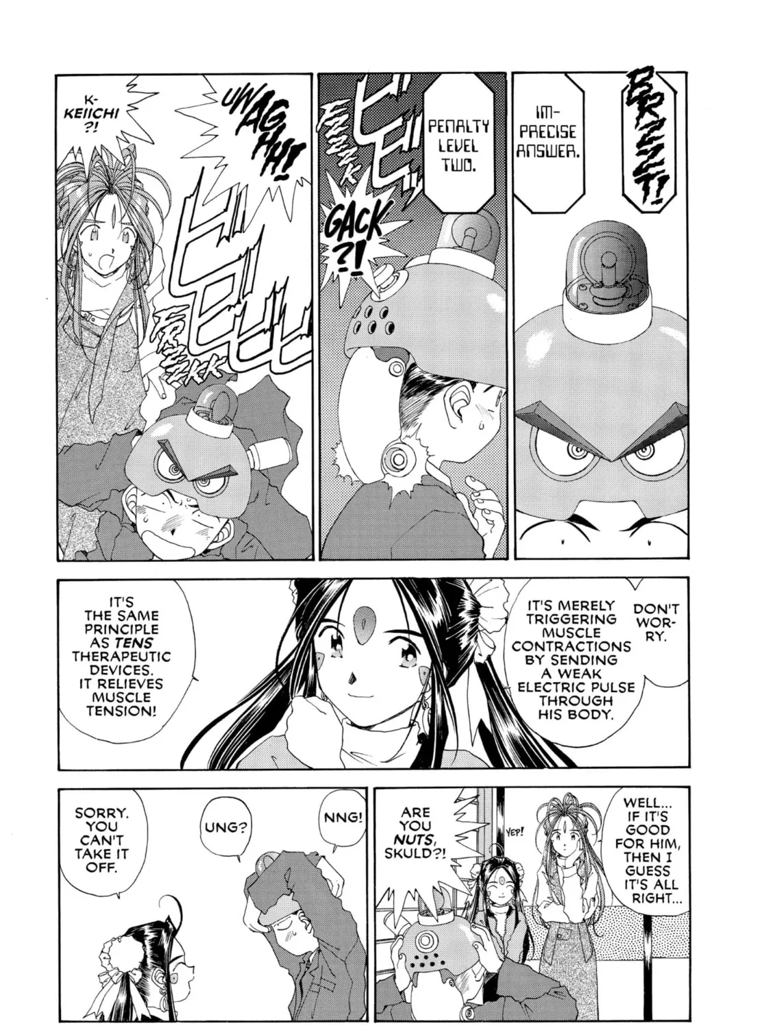 Read Oh! My Goddess chapter 78 image 32 on Lezhin