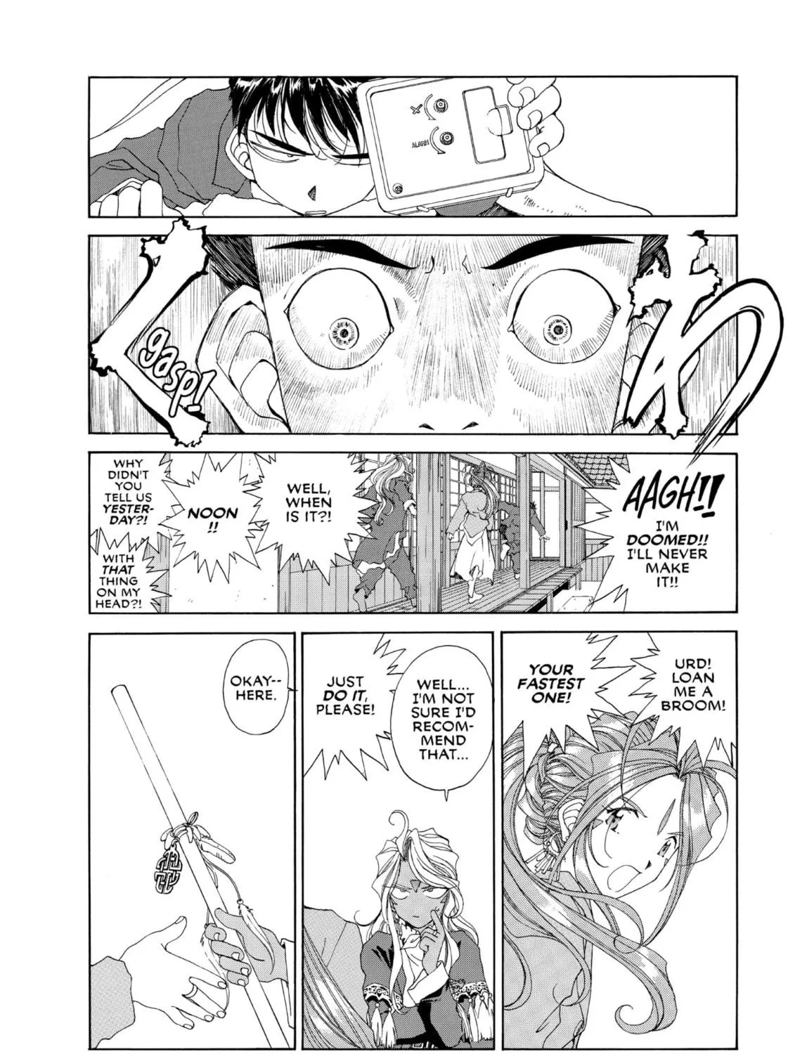 Read Oh! My Goddess chapter 78 image 38 on Lezhin