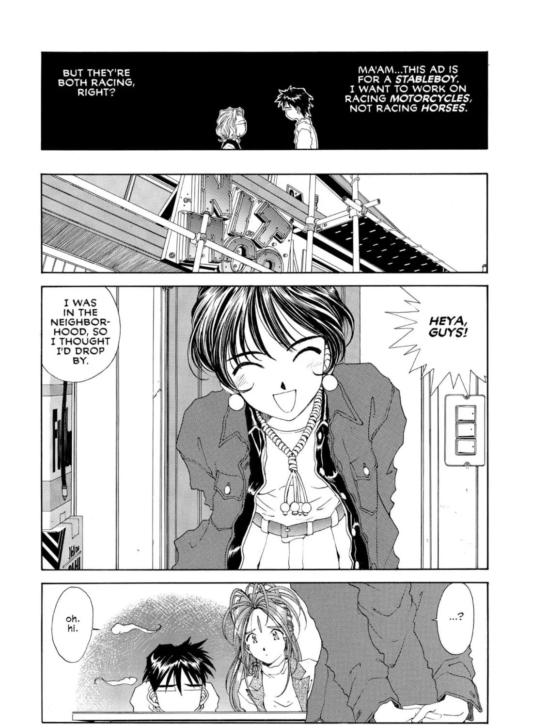 Read Oh! My Goddess chapter 78 image 4 on Lezhin