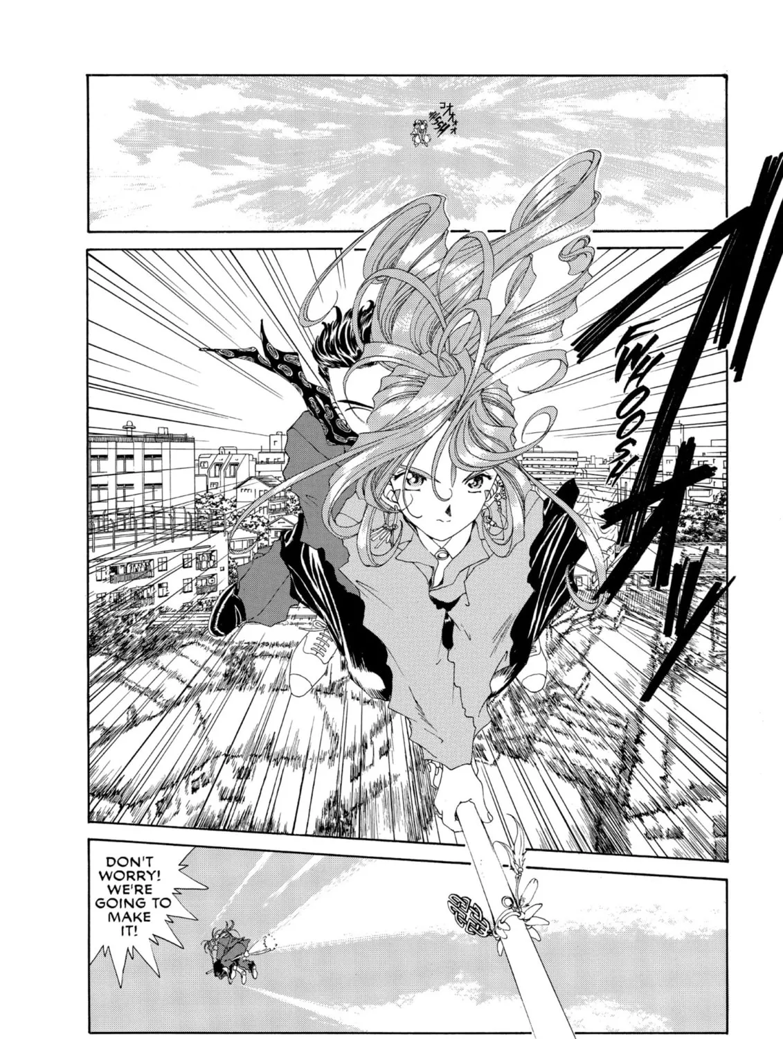 Read Oh! My Goddess chapter 78 image 42 on Lezhin