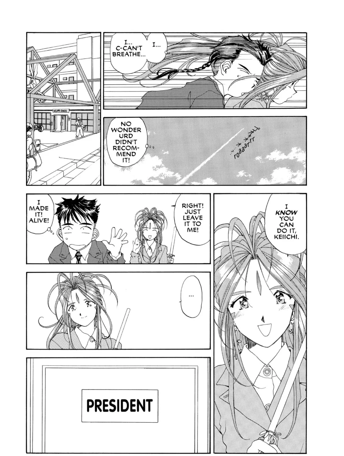 Read Oh! My Goddess chapter 78 image 44 on Lezhin
