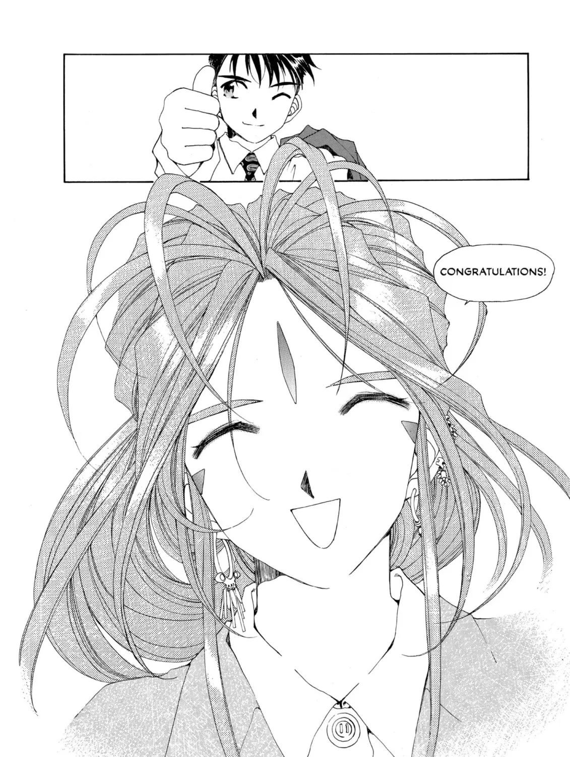Read Oh! My Goddess chapter 78 image 50 on Lezhin