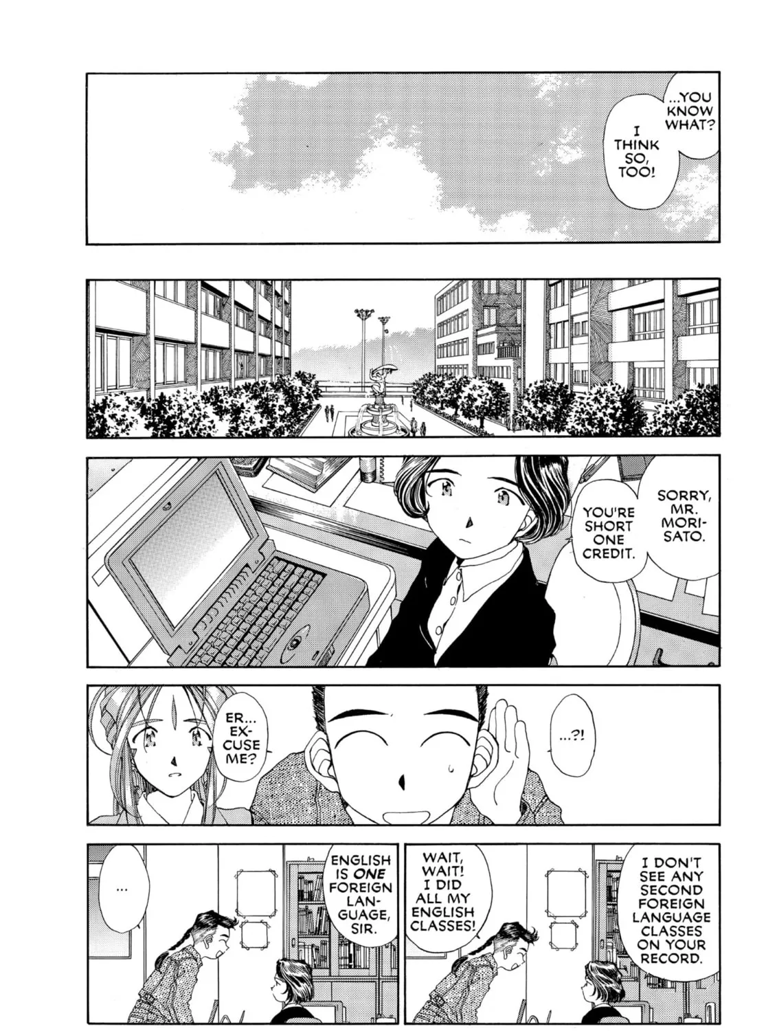 Read Oh! My Goddess chapter 78 image 54 on Lezhin