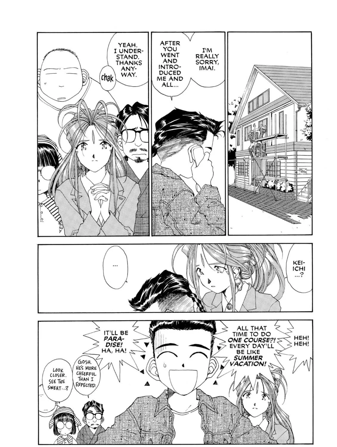 Read Oh! My Goddess chapter 78 image 58 on Lezhin