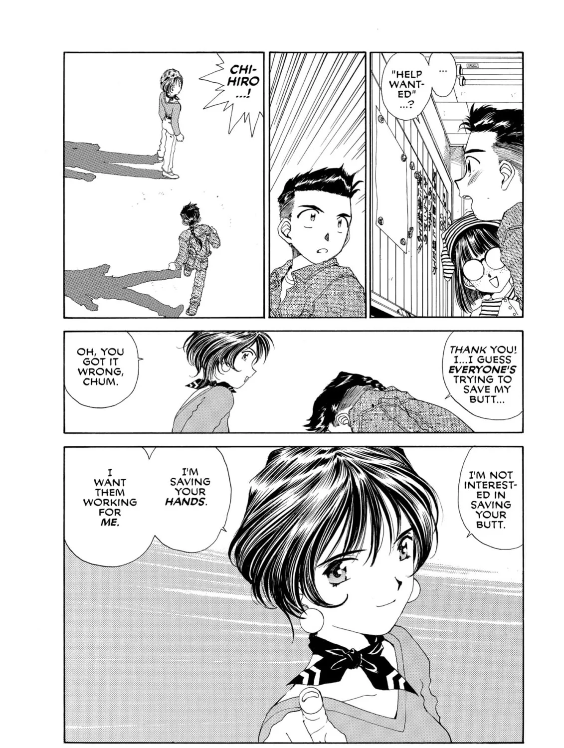 Read Oh! My Goddess chapter 78 image 62 on Lezhin