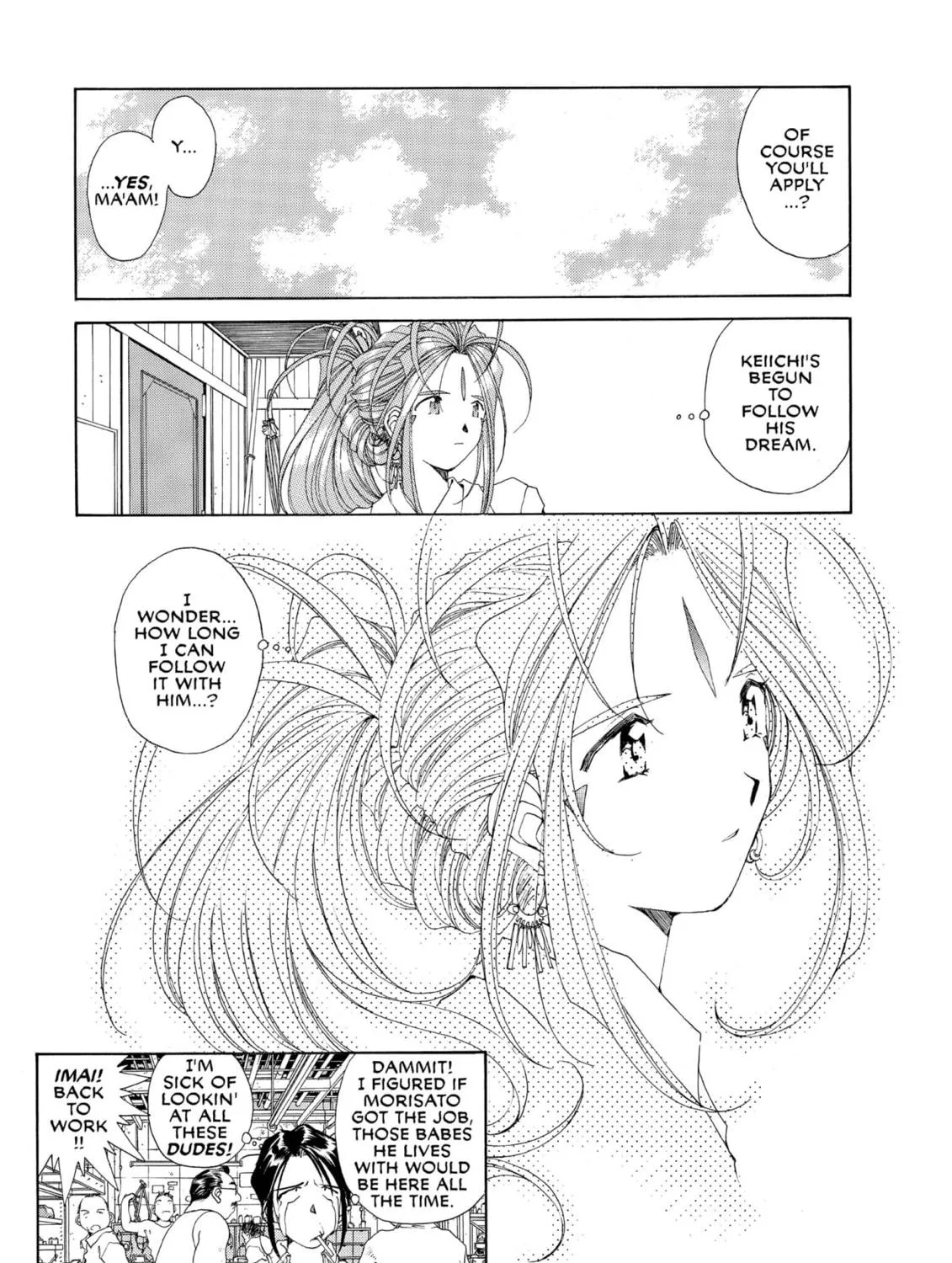 Read Oh! My Goddess chapter 78 image 64 on Lezhin