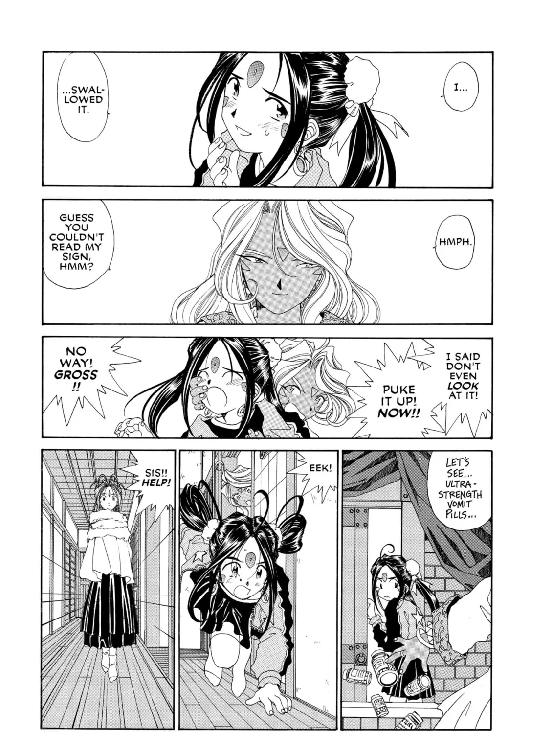 Oh! My Goddess Chapter 79 page 13 - 