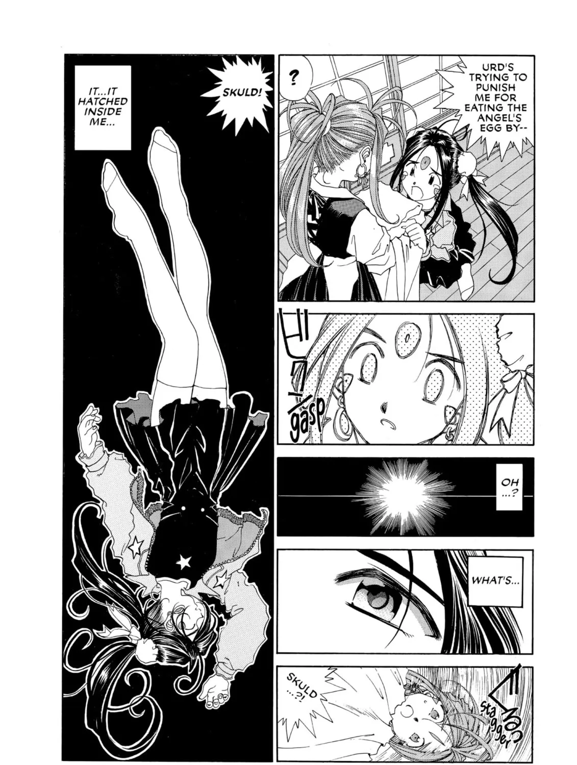 Oh! My Goddess Chapter 79 page 15 - 