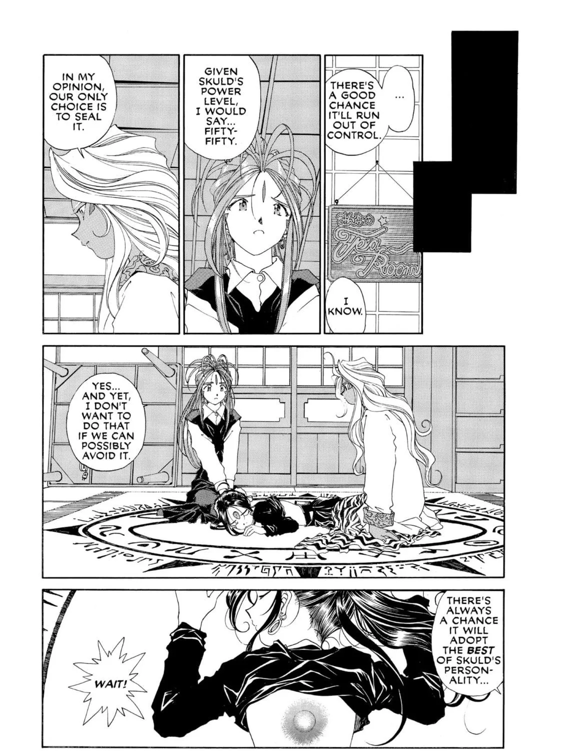 Oh! My Goddess Chapter 79 page 17 - 