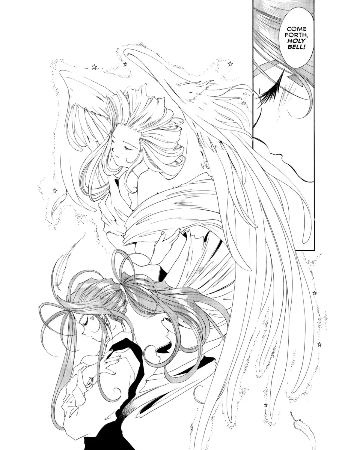Oh! My Goddess Chapter 79 page 3 - 