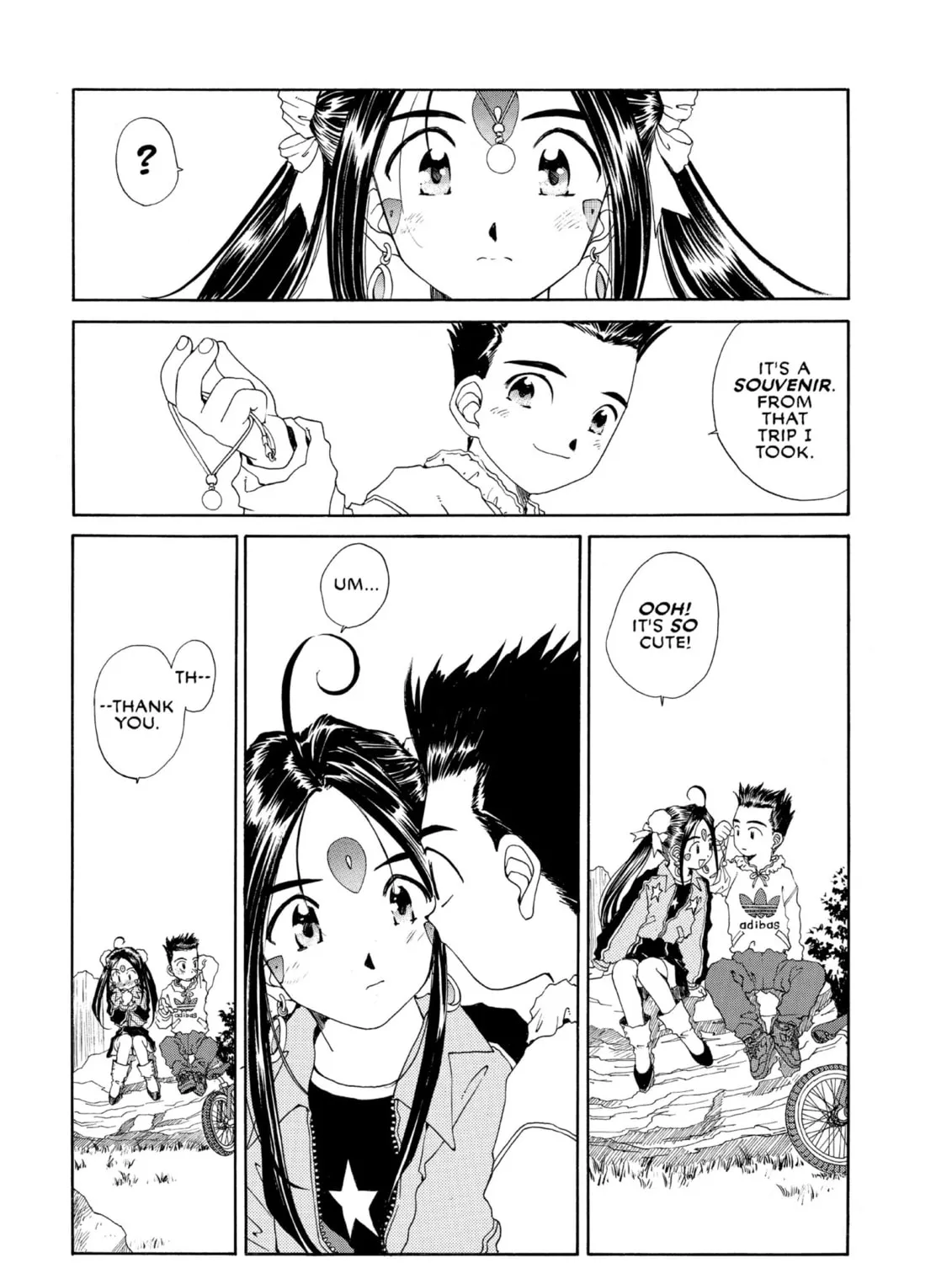 Oh! My Goddess Chapter 79 page 33 - 