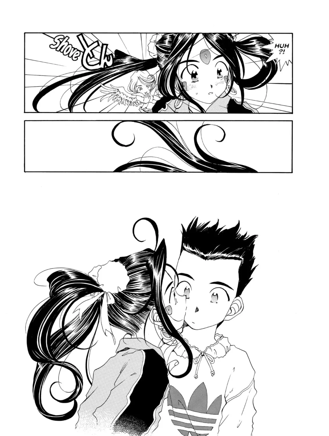 Oh! My Goddess Chapter 79 page 37 - 