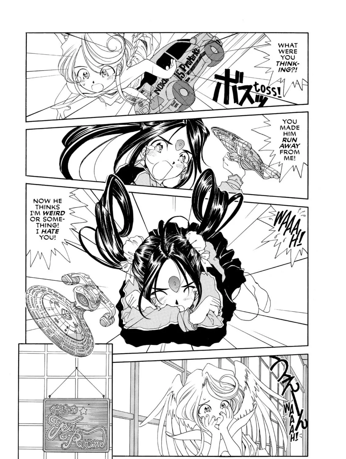 Oh! My Goddess Chapter 79 page 41 - 
