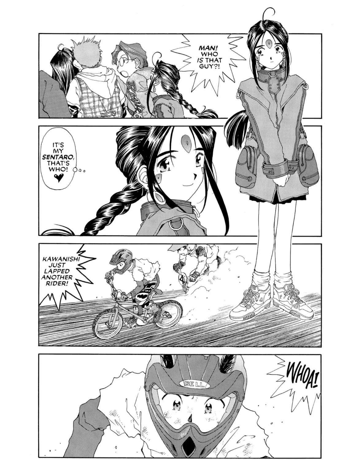 Oh! My Goddess Chapter 79 page 51 - 