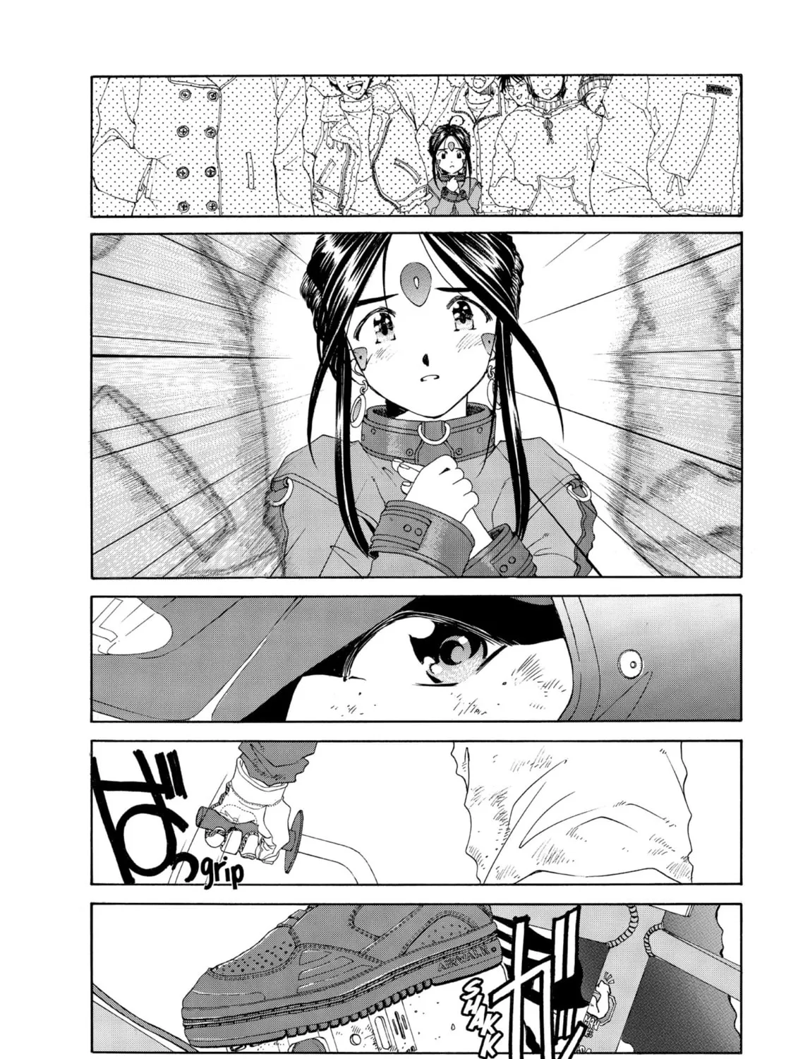 Oh! My Goddess Chapter 79 page 55 - 