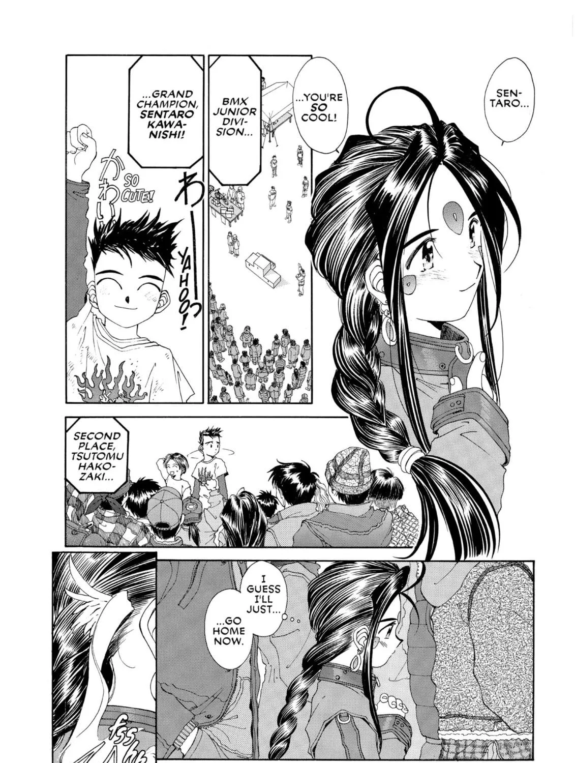 Oh! My Goddess Chapter 79 page 59 - 