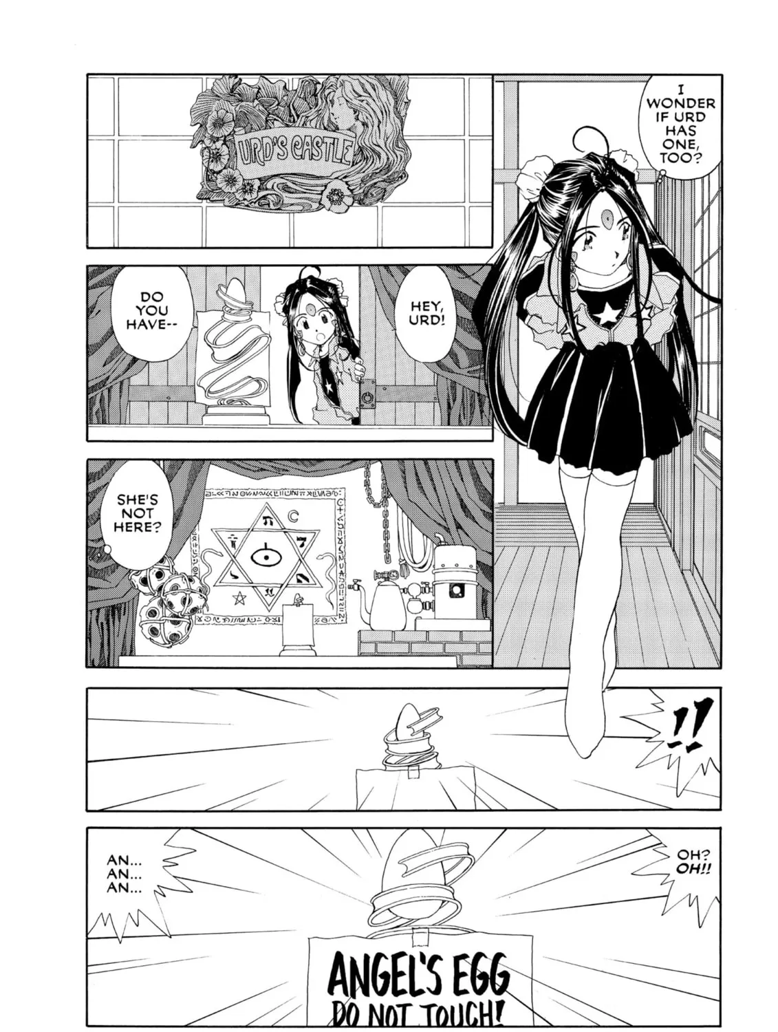 Oh! My Goddess Chapter 79 page 7 - 