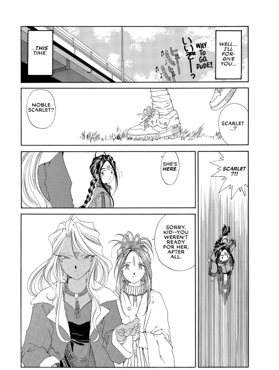 Oh! My Goddess Chapter 79 page 65 - 