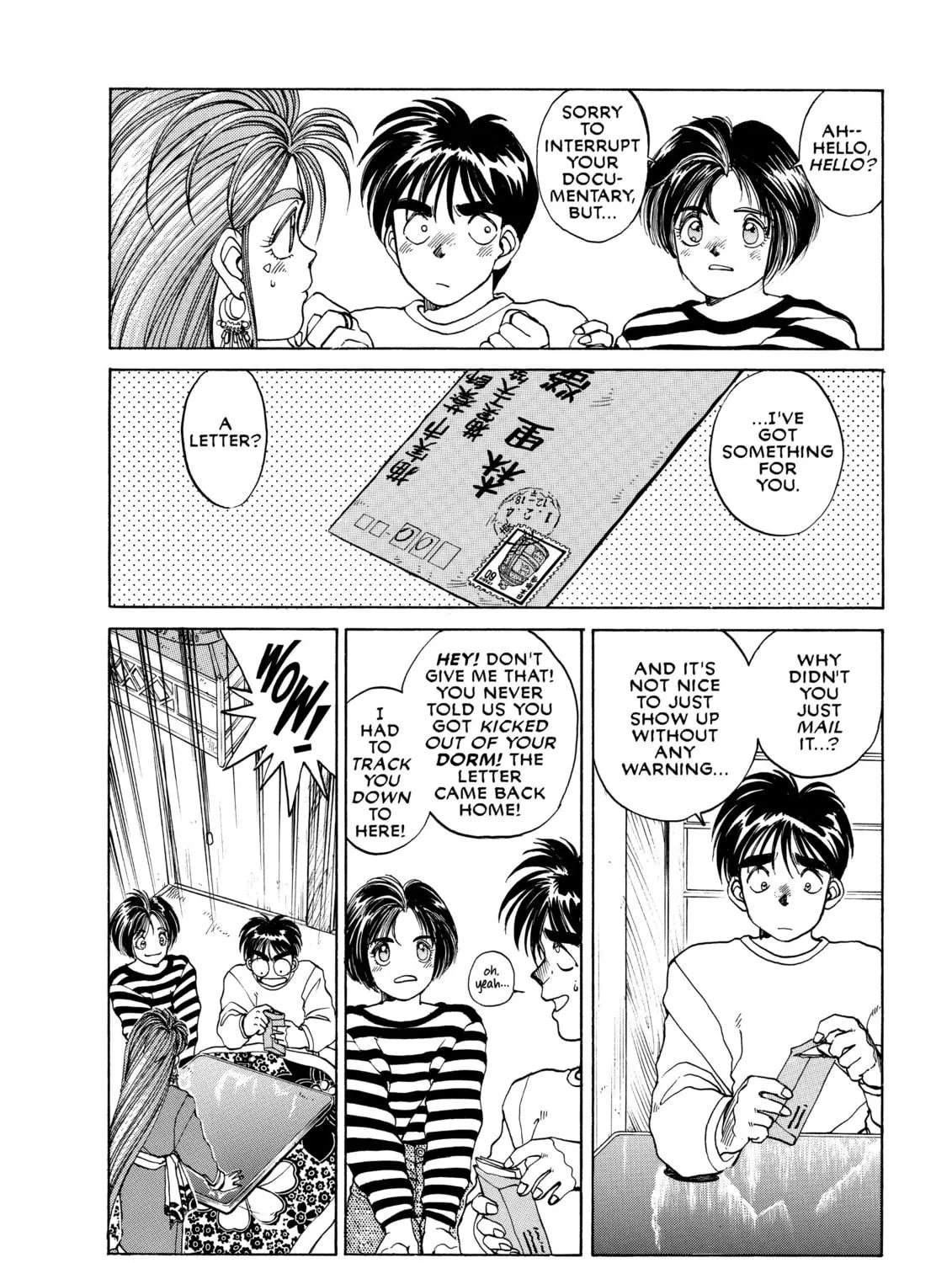 Read Oh! My Goddess chapter 8 image 10 on Lezhin