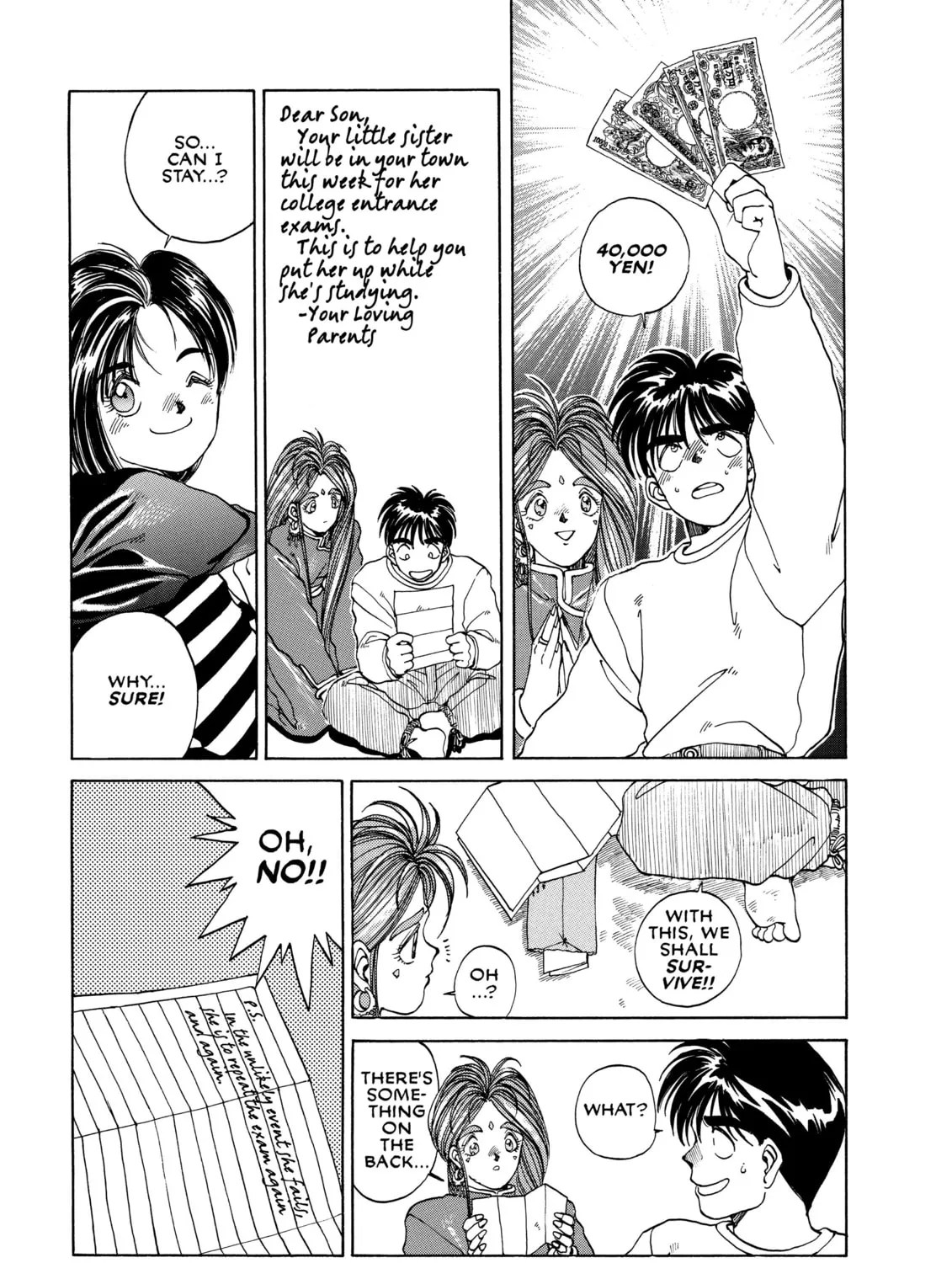Read Oh! My Goddess chapter 8 image 12 on Lezhin