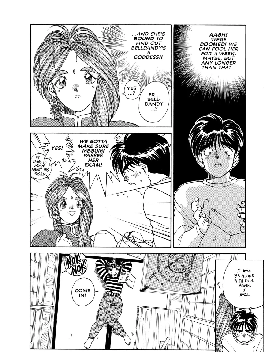 Read Oh! My Goddess chapter 8 image 14 on Lezhin