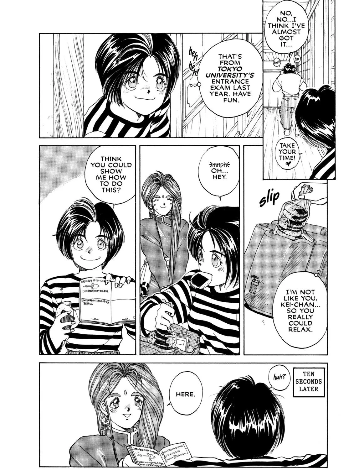 Read Oh! My Goddess chapter 8 image 18 on Lezhin
